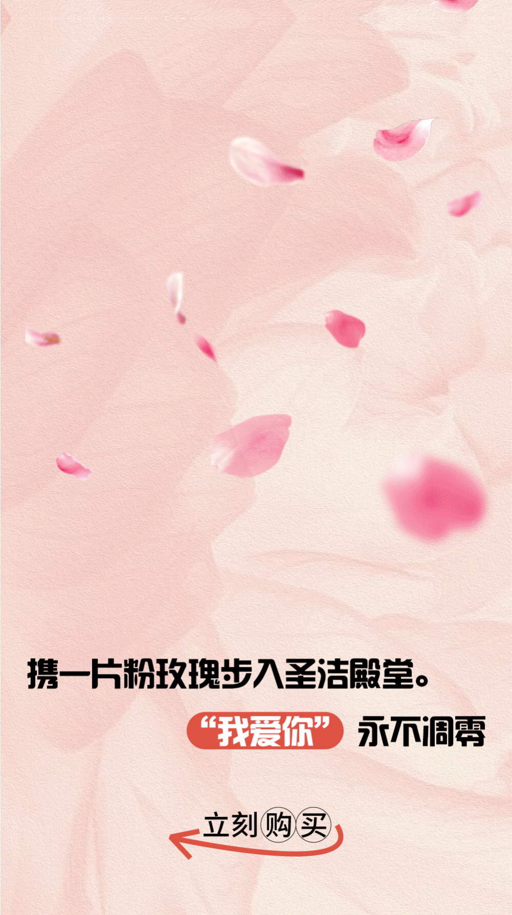 國慶超長假，甜蜜不放假~(圖7)